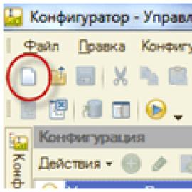 Использование СКД на примере создания простого отчёта на управляемых формах 1с отчет на скд